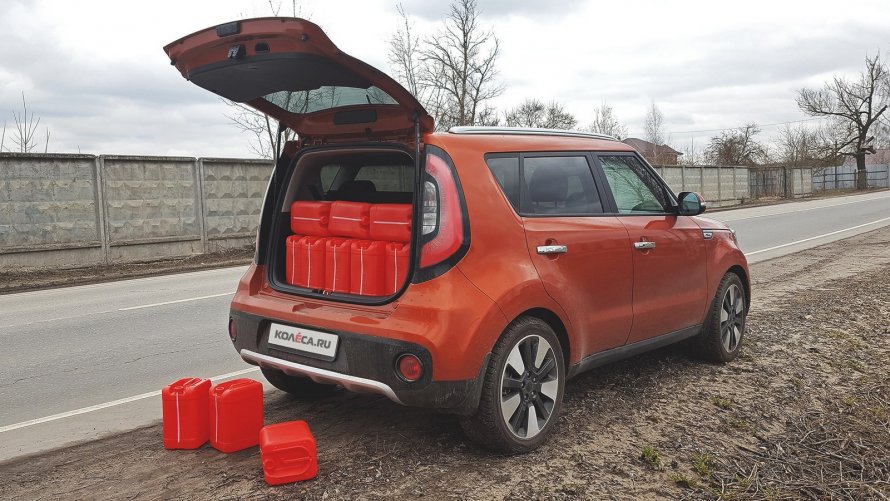 Kia Soul багажник