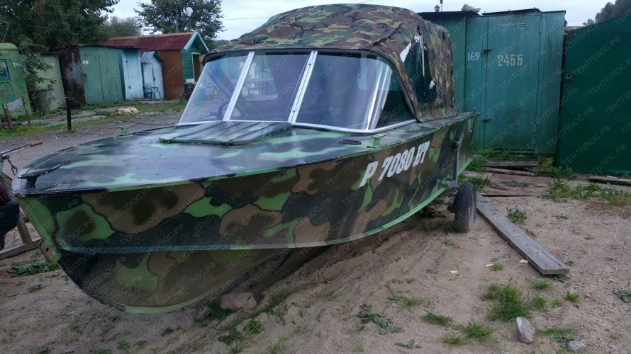 Прогресс 4 лодка