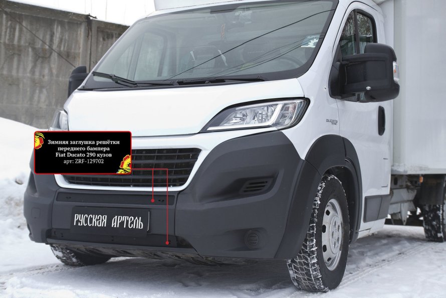 Фиат Дукато 250 2.3 дизель