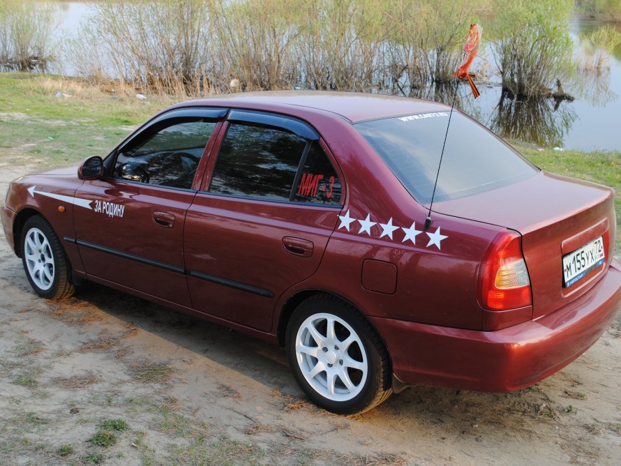 Hyundai Accent 195/50 r15