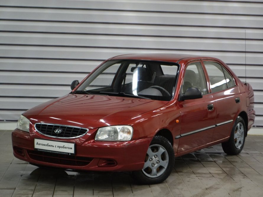 1.3 MT (75 Л.С.) Honda