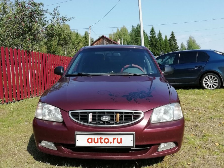 Hyundai Accent ТАГАЗ бордовая