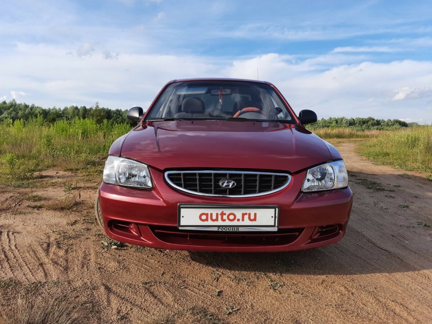 Хендай акцент 2004 у131оо 61 2017гростов Тимур 89515175512