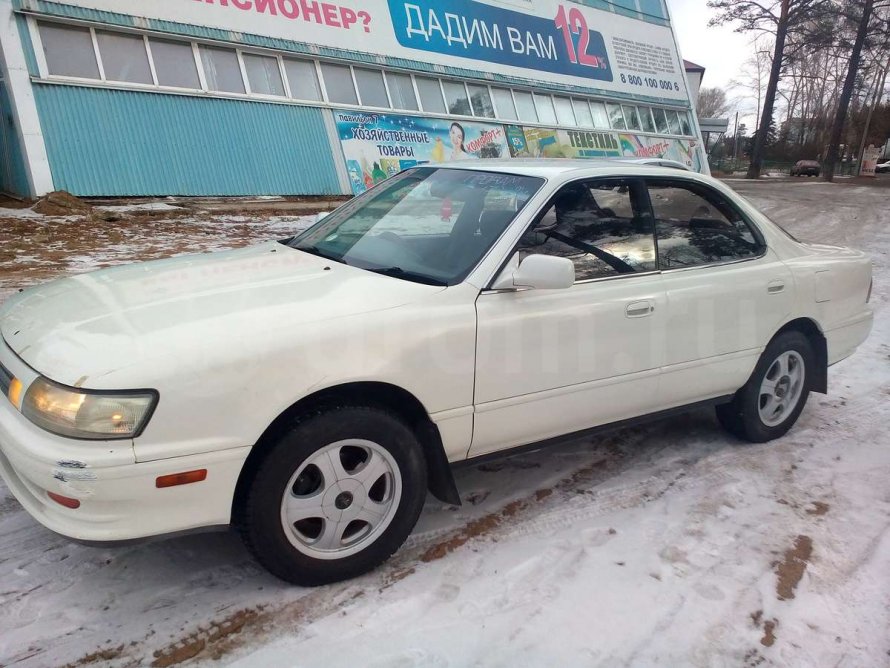 Тойота Краун 1994г