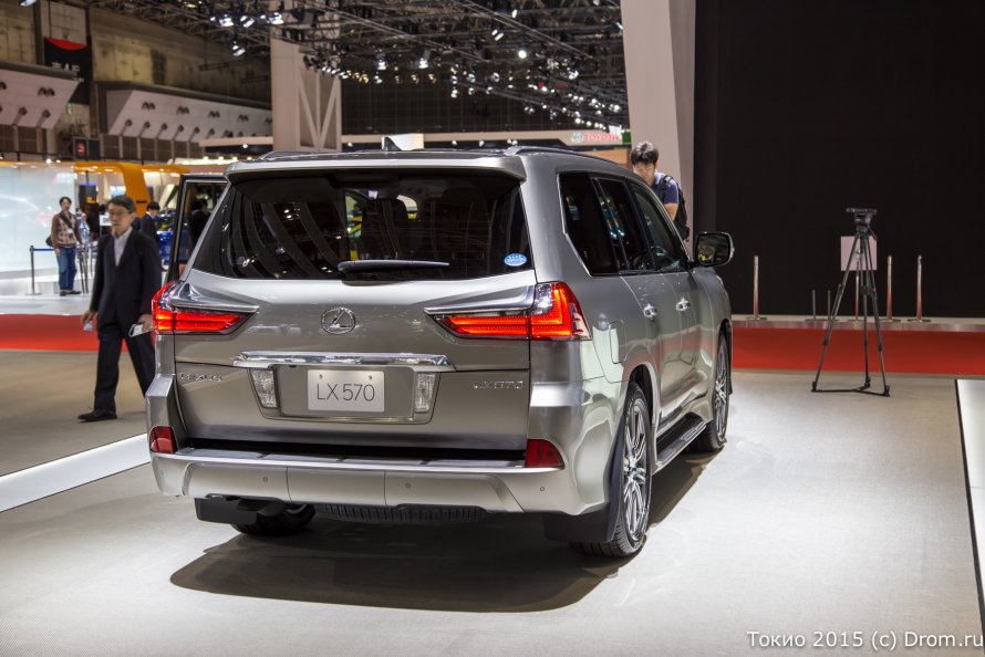 Lexus lx300h фургон