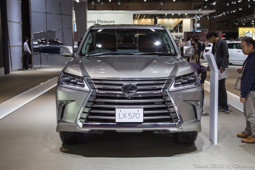 Lexus LX 570 2020 Heritage