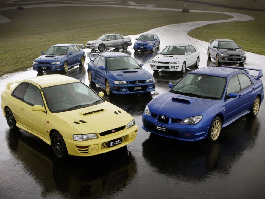 Subaru Fuji Heavy