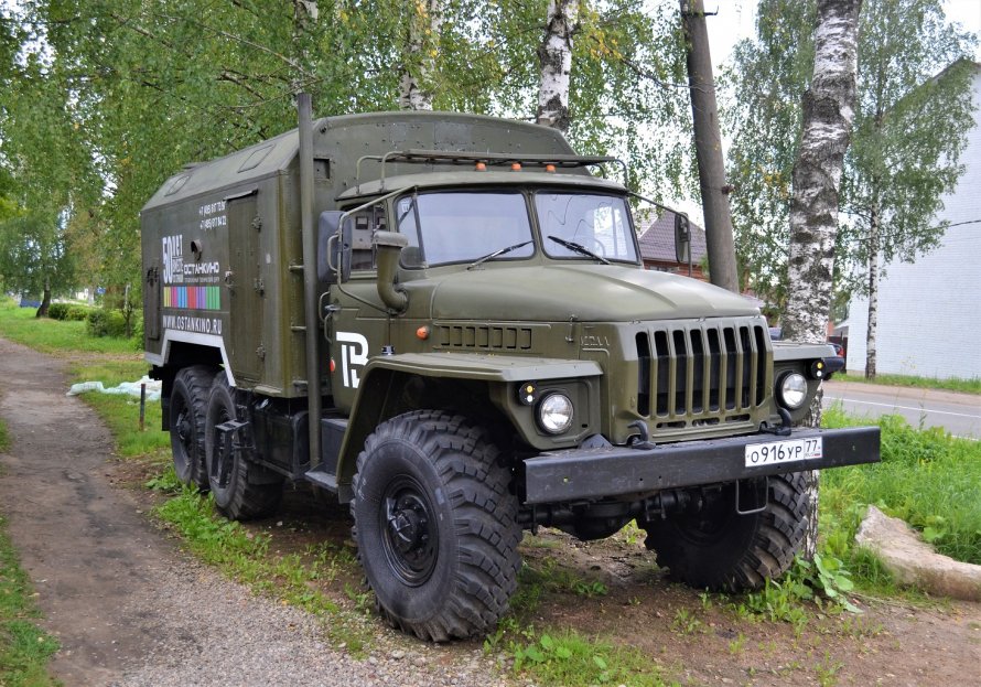 Урал Урал 4320