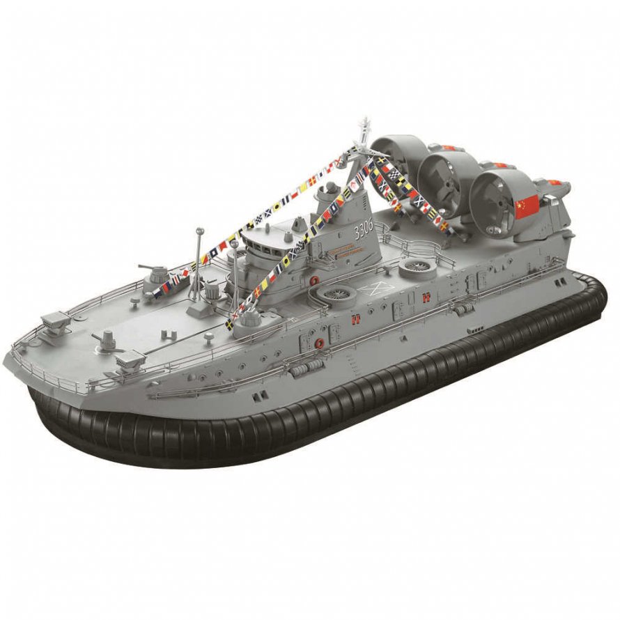110 2.4G RC Hovercraft
