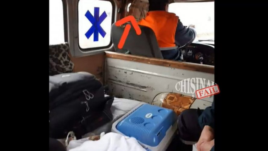 Машина скорой помощи