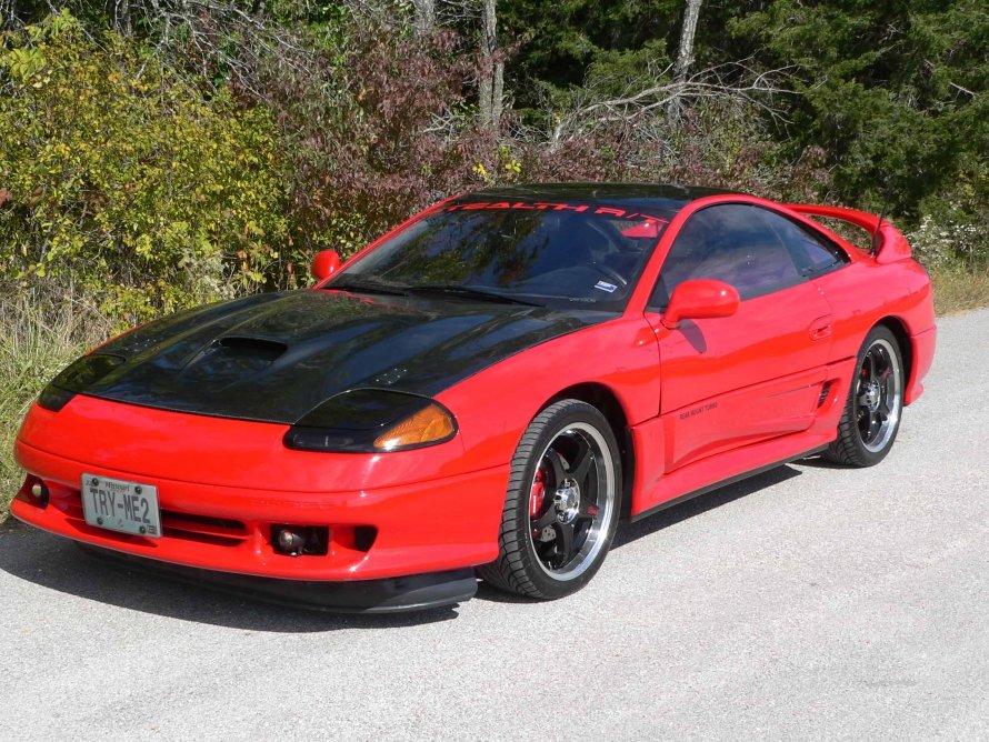 Dodge Stealth 1993