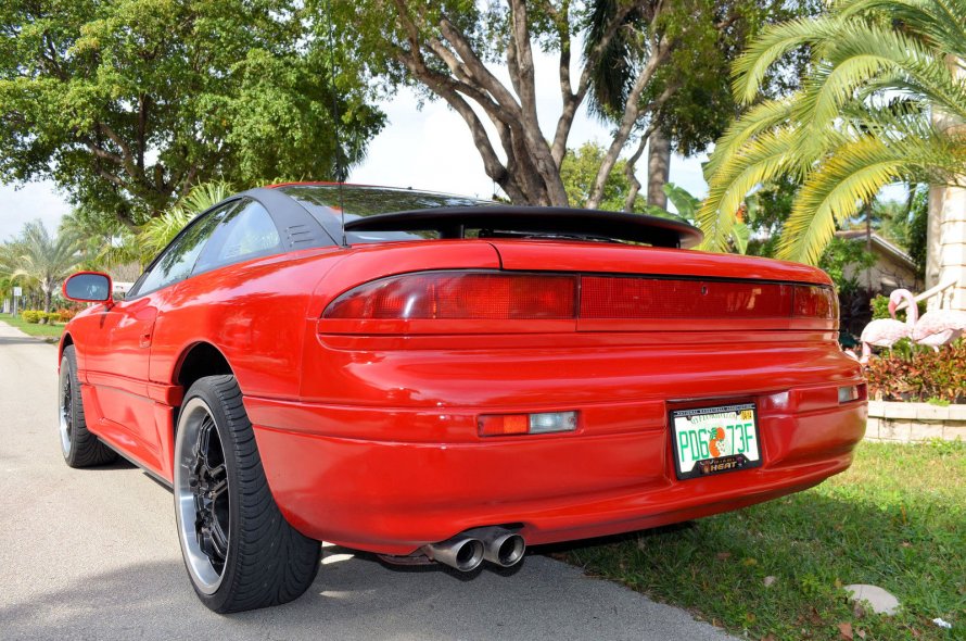Dodge Stealth
