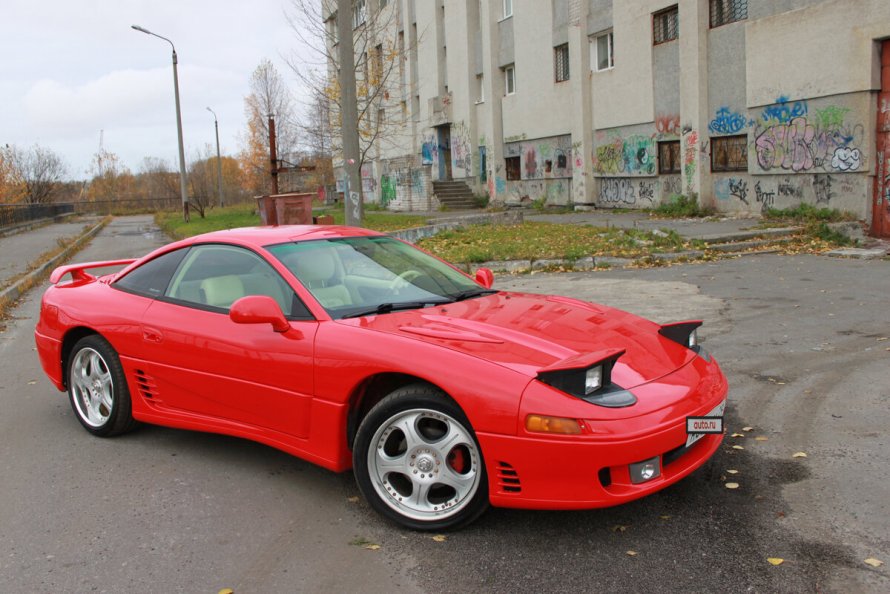 Mitsubishi 3000gt 1993