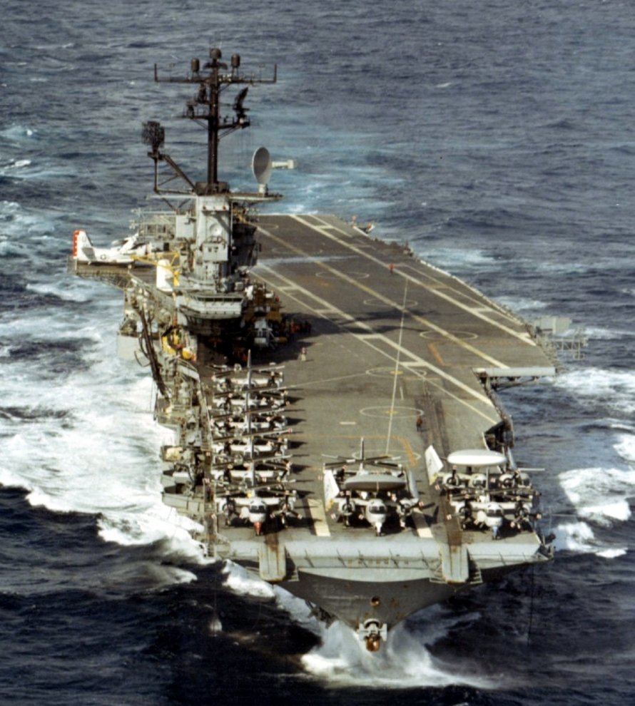 Intrepid корабль США