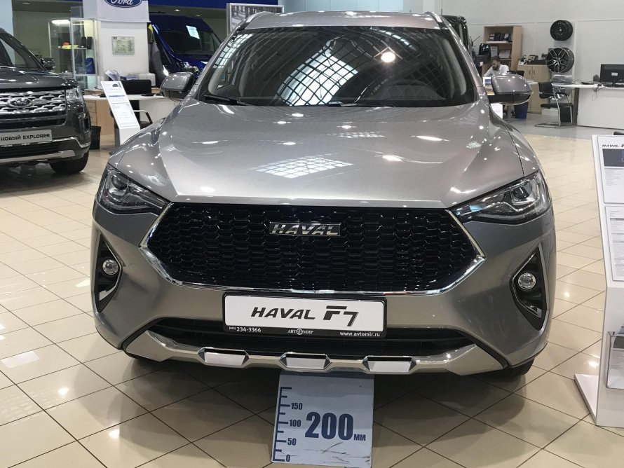 Haval f7 1.5 AMT, 2020