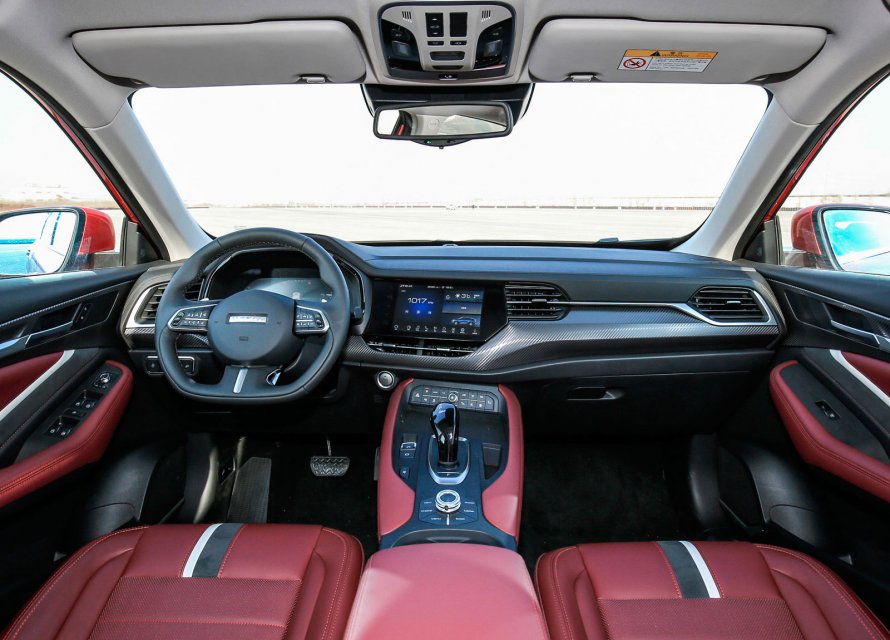 Haval f7x