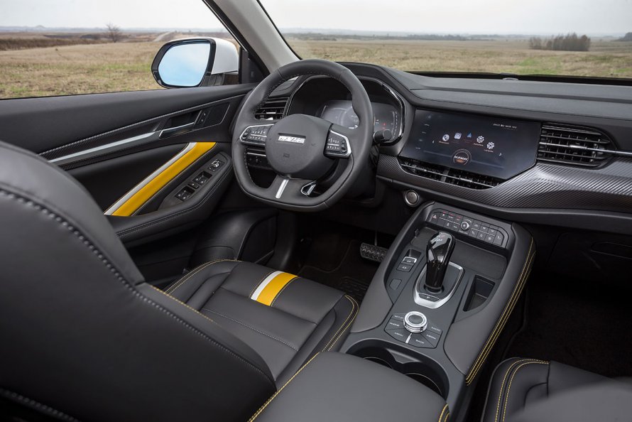 Haval f7x