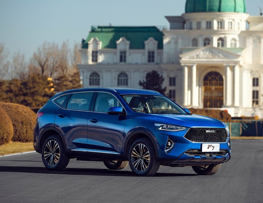 Haval f7 2019