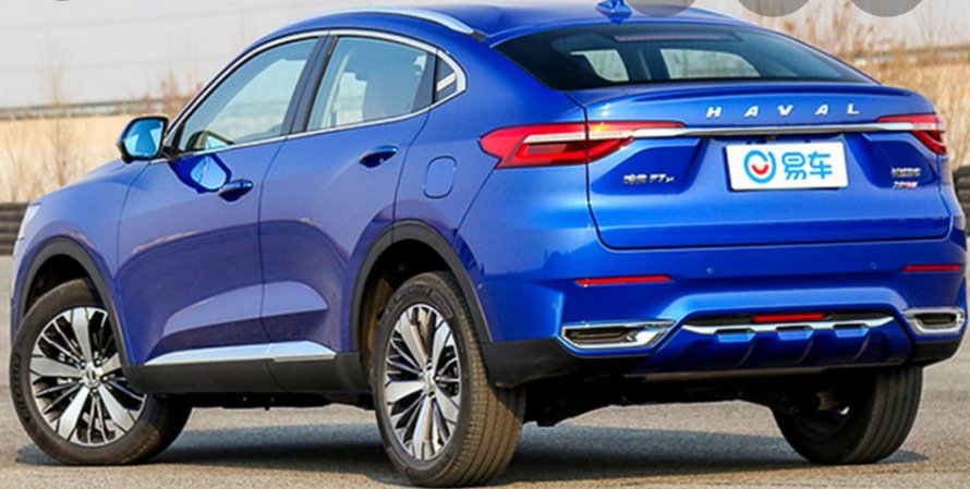 Haval f7x 2020