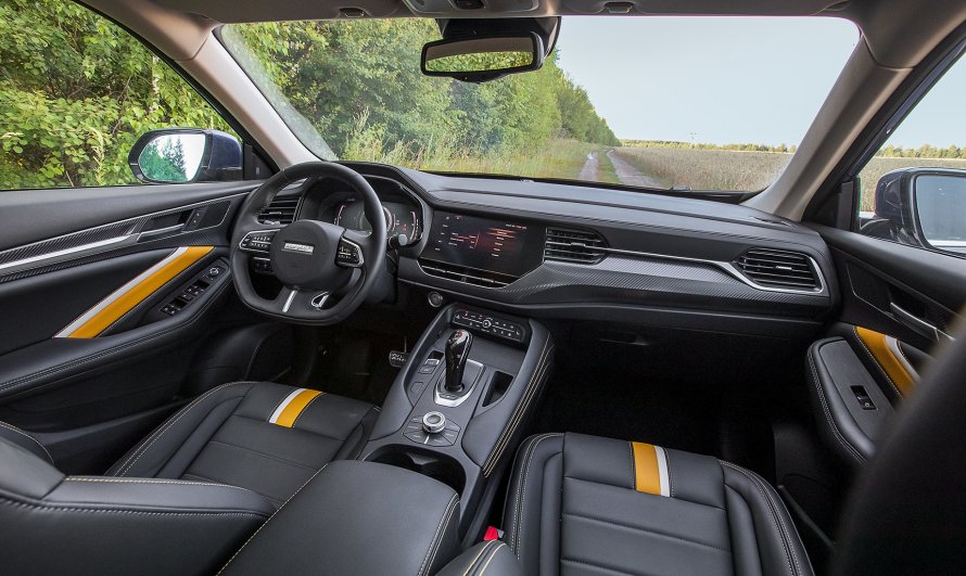 Haval f 7 2018