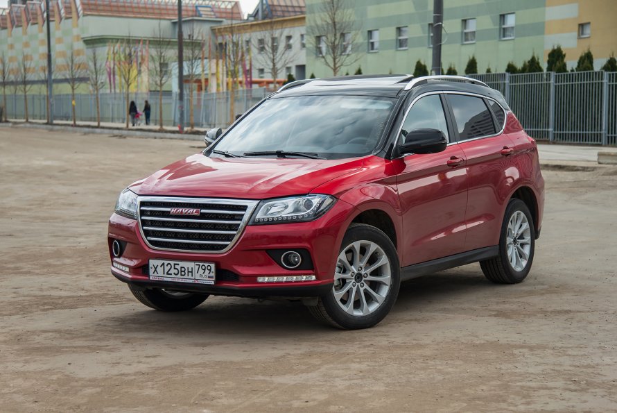 Haval h2 2015