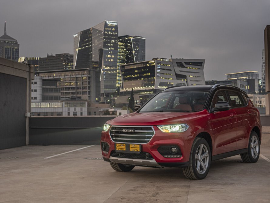 Haval h2 2017