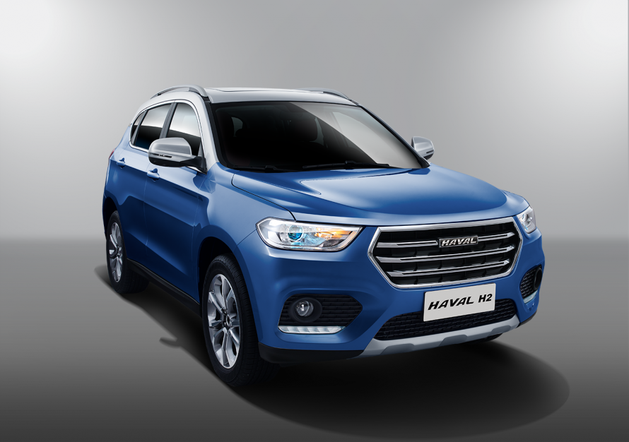 Haval h2 FL 2020