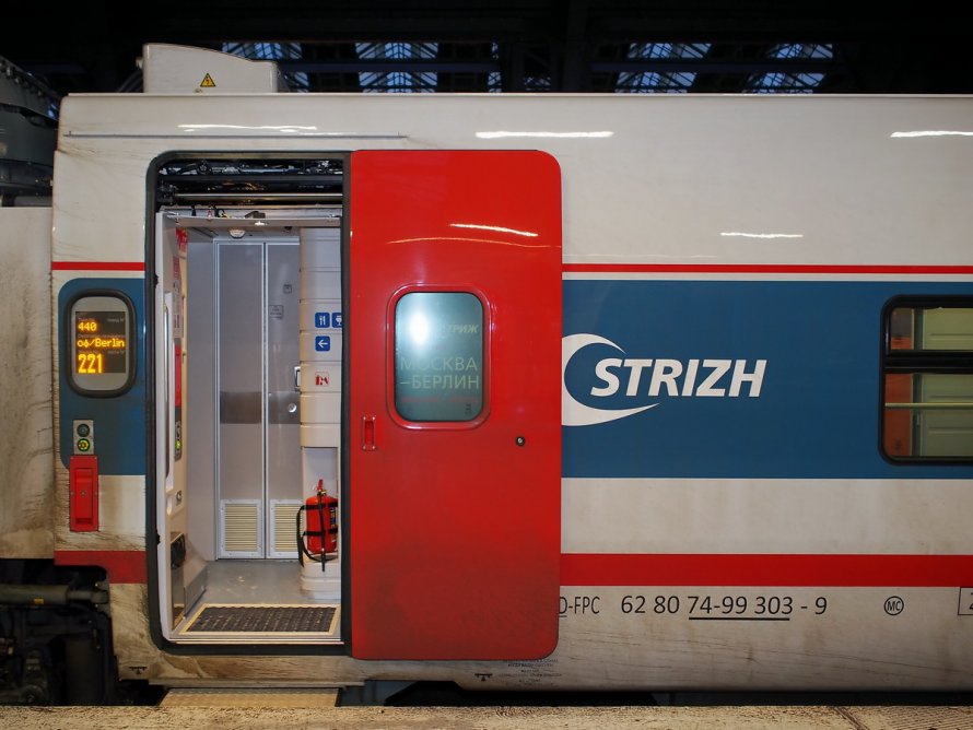 Стриж вагоны Talgo