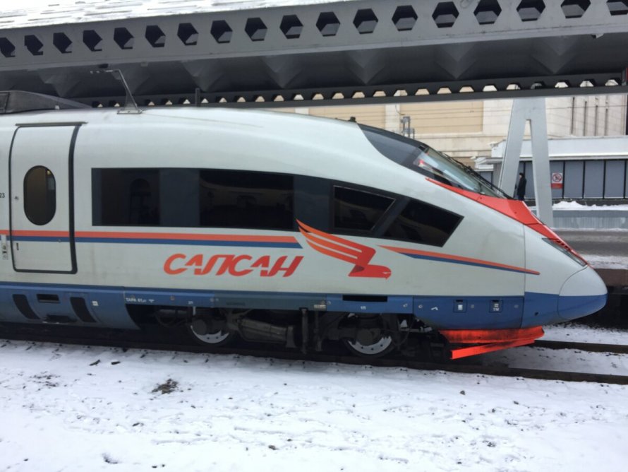 Сапсан 775а