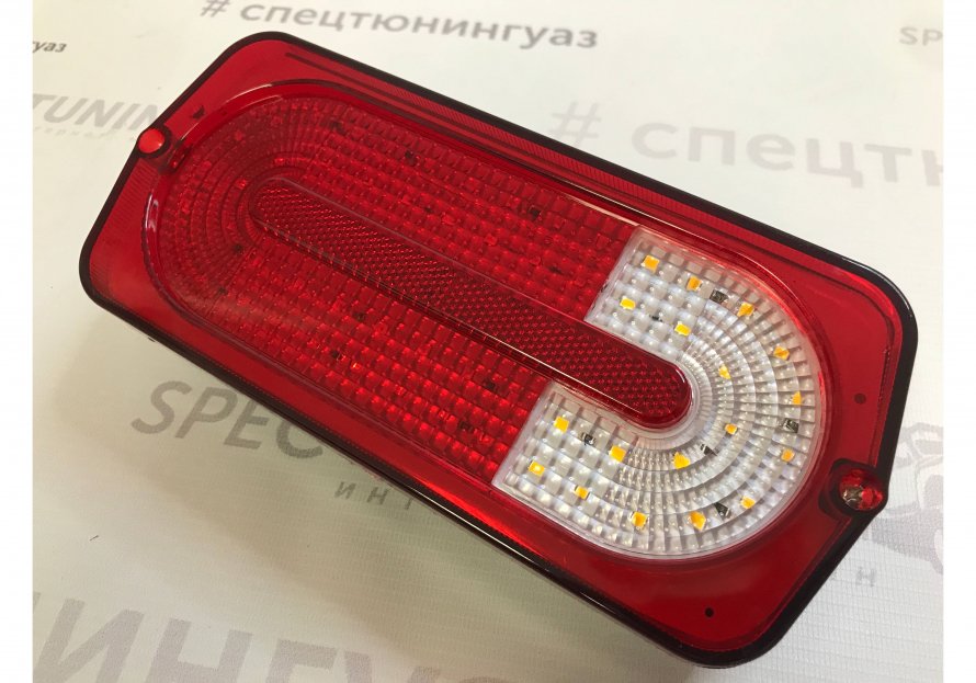 Задние фонари УАЗ 469