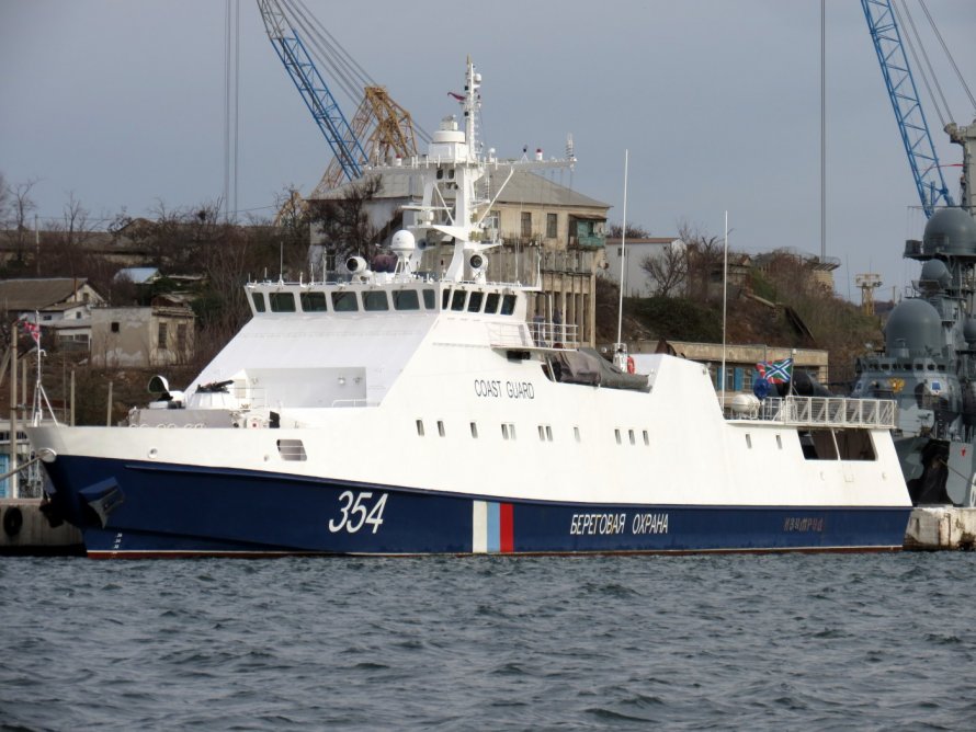 ПСКР аметист 22460