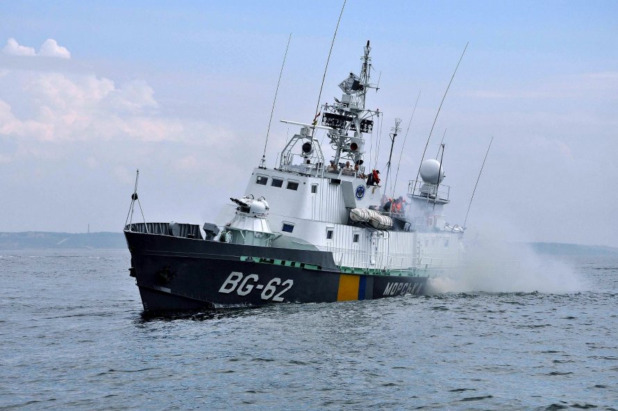 Морская Пограничная Береговая охрана РФ