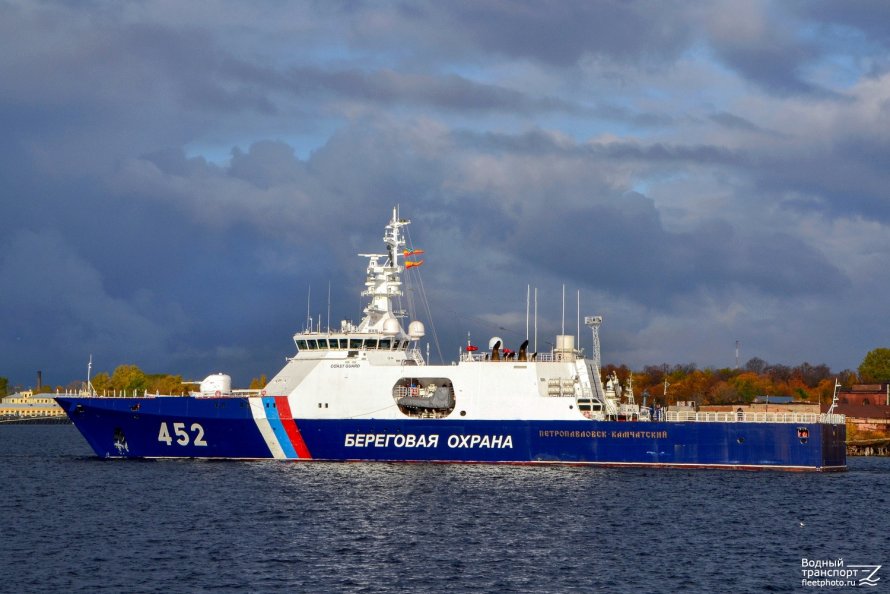Морская Пограничная Береговая охрана РФ