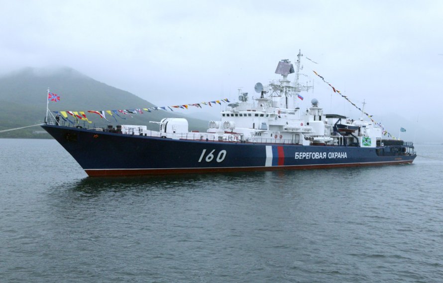 Воровский ПСКР 1135.1