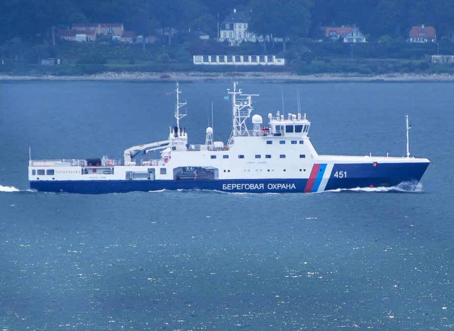 Береговая охрана Мурманск