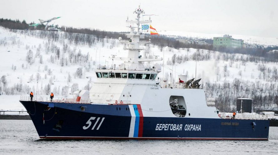 Корабль Полярная звезда Мурманск