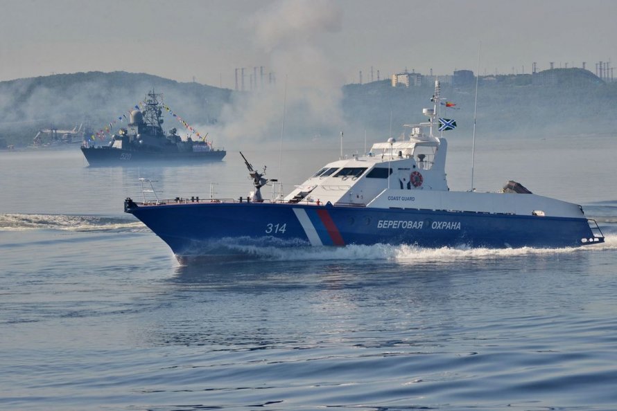 Морская Пограничная Береговая охрана РФ
