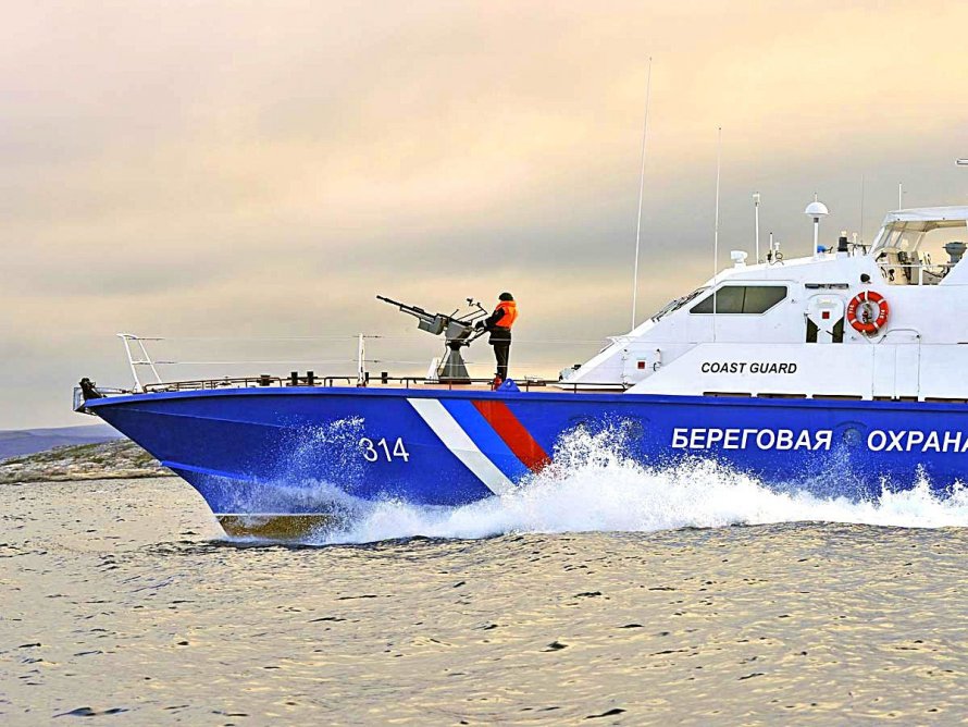 Морская Пограничная Береговая охрана РФ