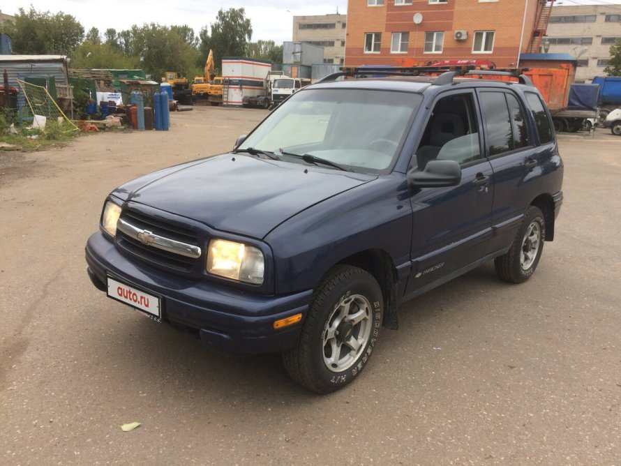 Chevrolet Tracker 2