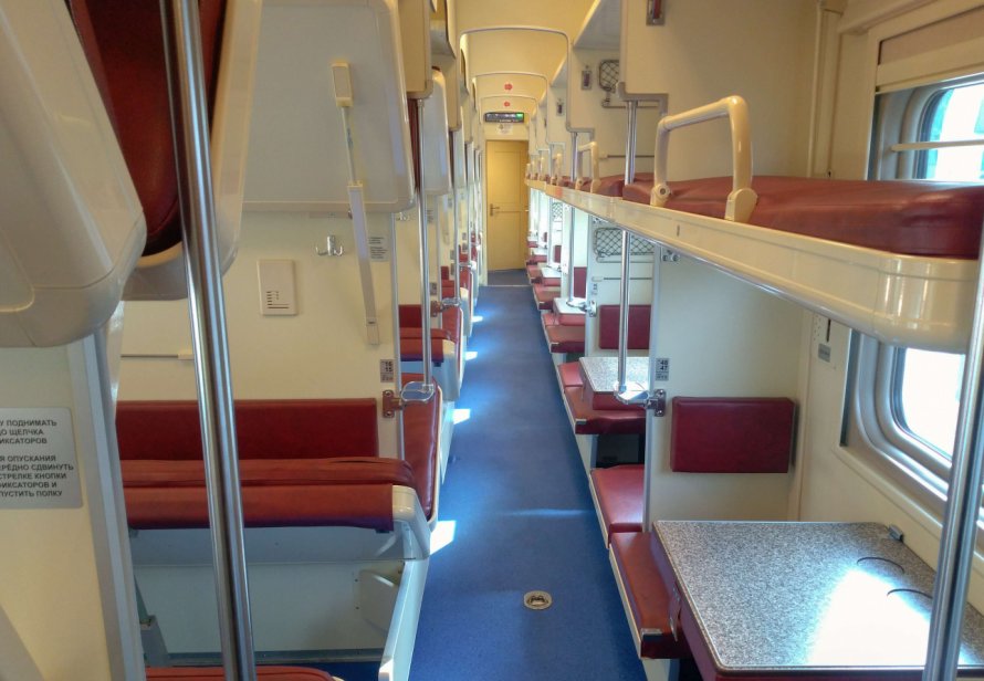 Поезд Talgo 4