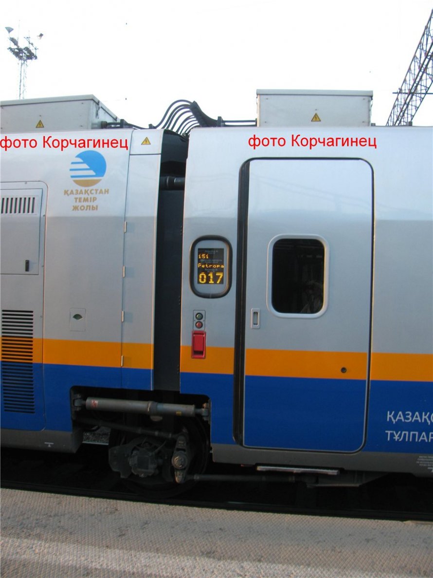 Talgo Pendular поезд