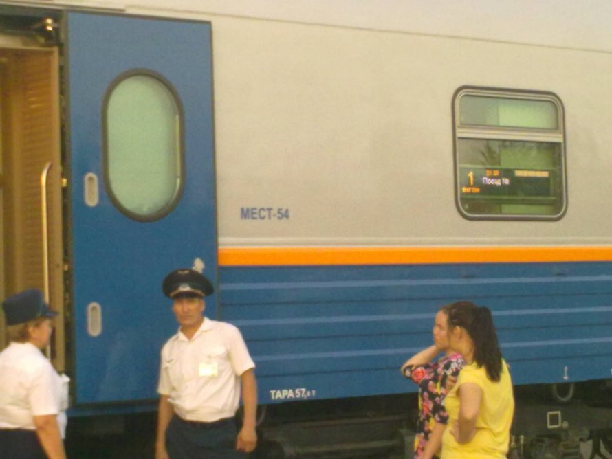 Вагон ресторан поезда Тальго