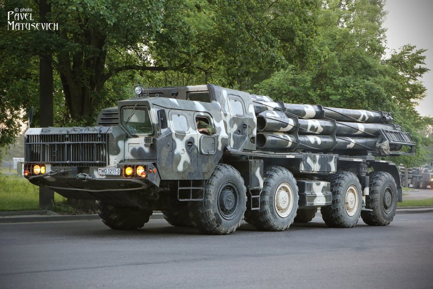 МАЗ 543 смерч