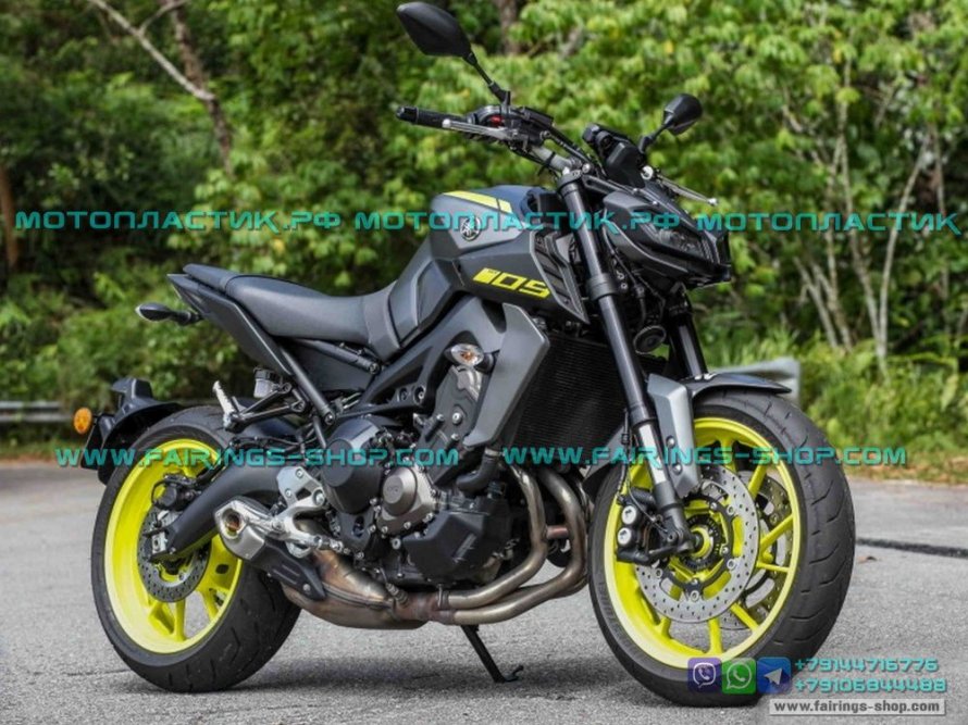 Yamaha MT 09 2018