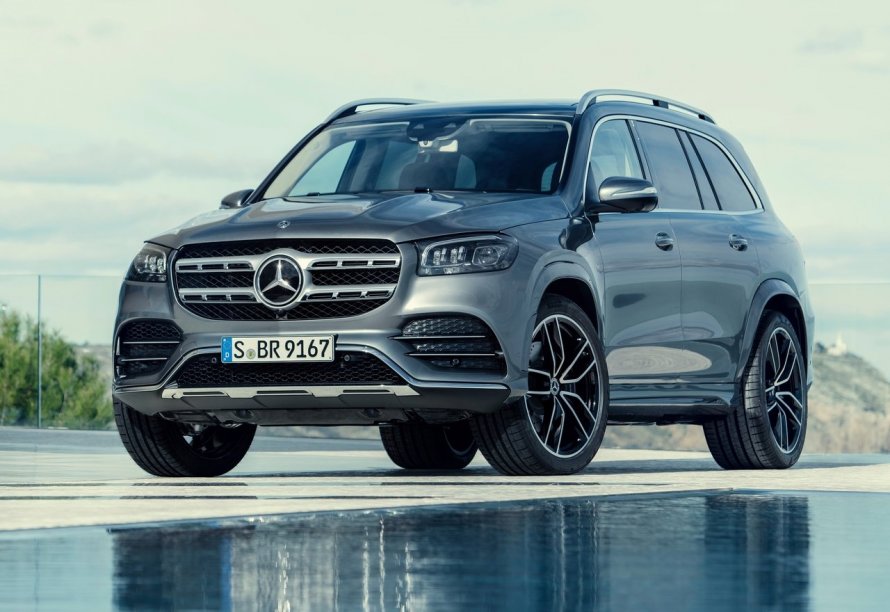 Mercedes GLS 2020