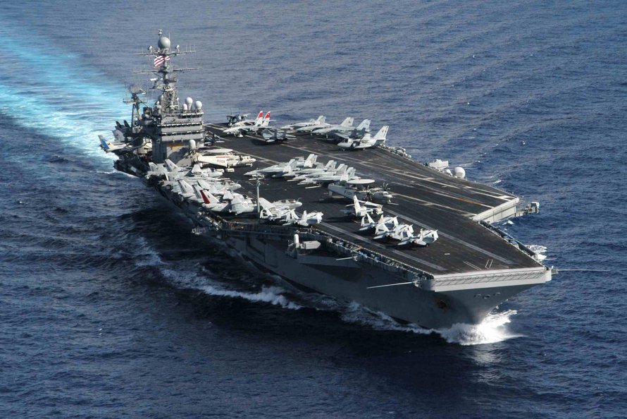 Российский военный корабль