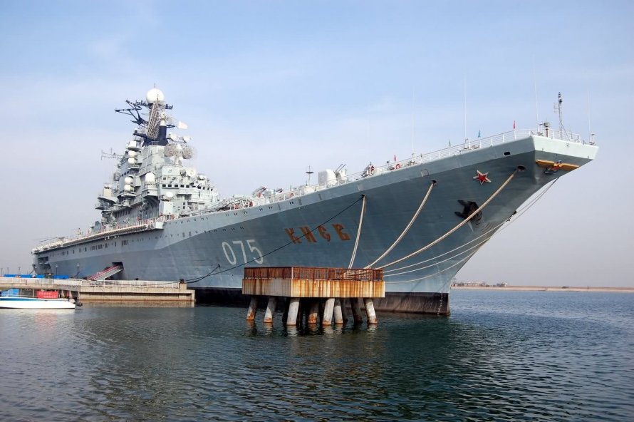 Легкий авианосец