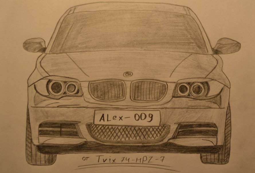 BMW e60 drawing