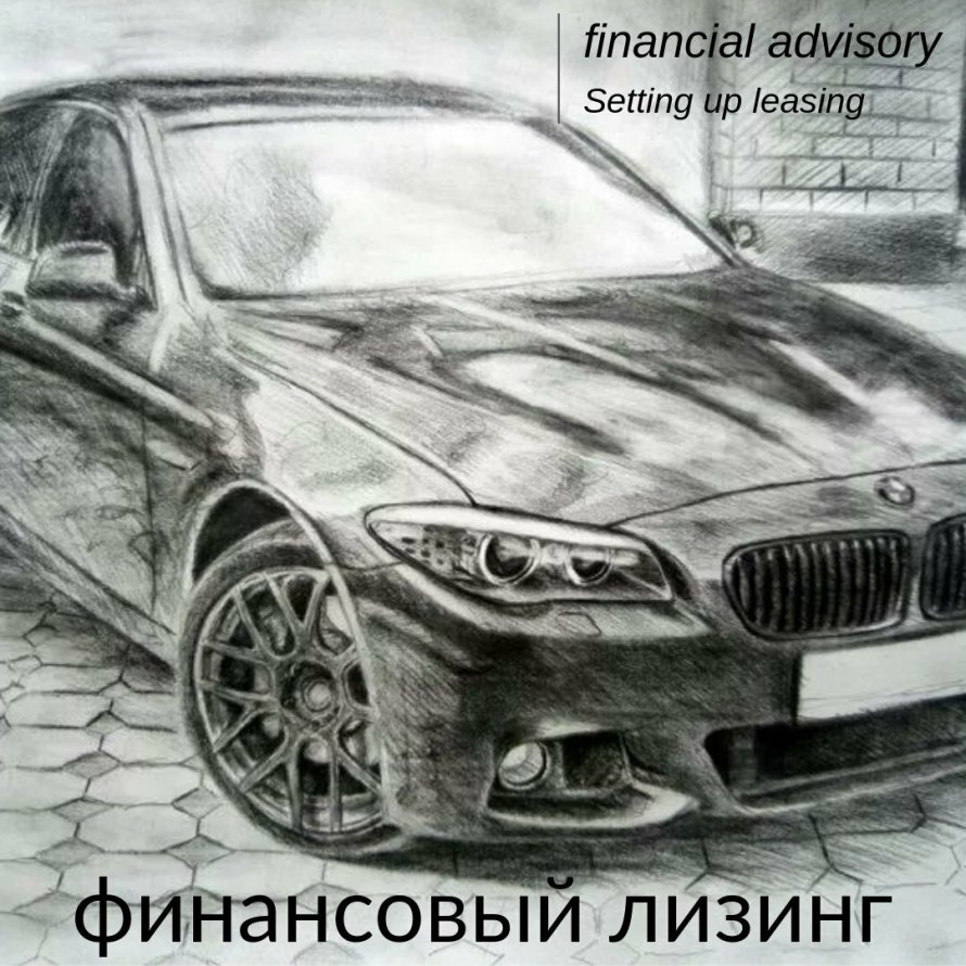 BMW e60 nkarel