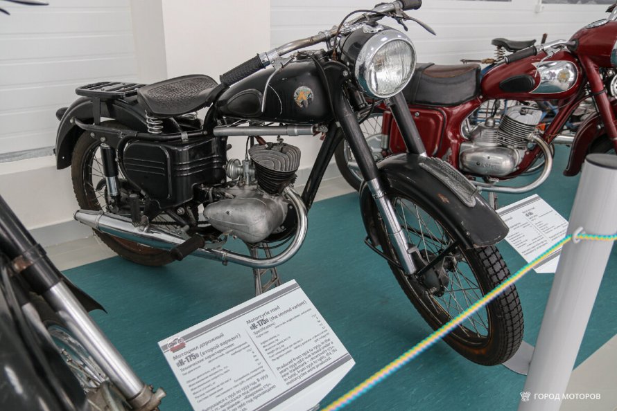 Мотоцикл к-55 к-58